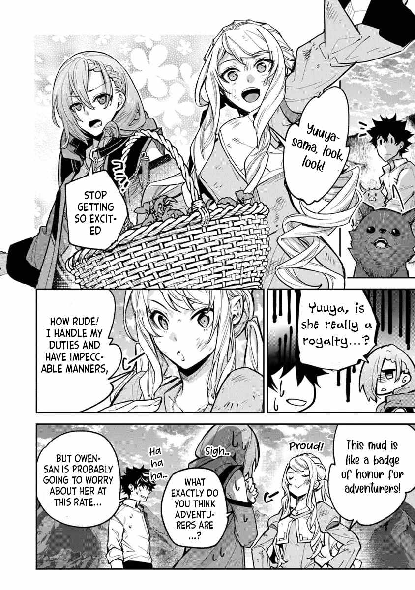 Isekai de Cheat Skill wo Te ni Shita Ore wa, Genjitsu Sekai wo mo Musou Suru ~Level Up wa Jinsei wo Kaeta~ Chapter 32 22